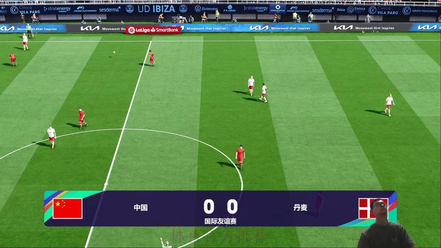 世界杯直播哪里看？