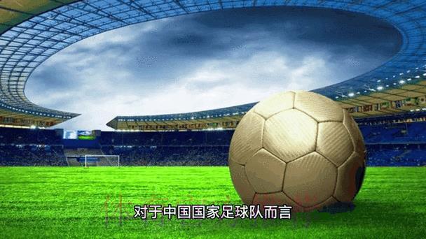 2026世界杯实时比分直播,全程掌握赛事动态 2026世界杯实时比分直播,全程掌握赛事动态