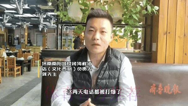 世界杯竞猜赛事展望与热点动态深度解析 世界杯竞猜赛事展望与热点动态深度解析